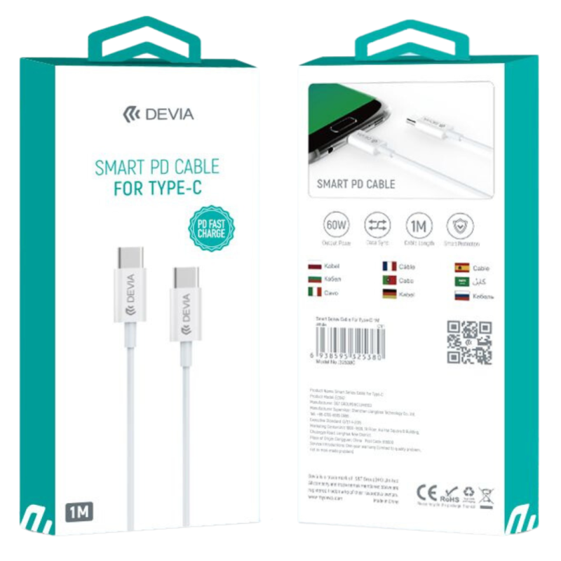 Câble Type C / Type C - Devia Smart Series - 20V 3A 60W 1.2M - Blanc — Devia · Smarty Paris 18e